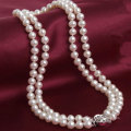 Classic Double Strands Freshwater Pearl Necklace (EN1417)